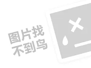 资阳消防器材发票 2023怎么用抖音拍视频赚钱？1万点赞可以提现多少？